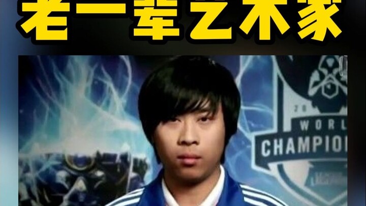 คอมโบมะเขือเทศเมื่อ 7 ปีก่อน ทุกวันนี้ยังคงชัดเจนอยู่ในความทรงจำ