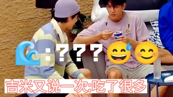 Jimmy said Xiaohai eats a lot of ice cream, and Xiaohai’s expression is hilarious! Haha哈哈哈♥jimmysea