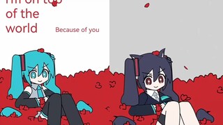 谁把我家猫拿出来了？