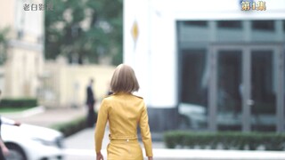 女人故意走到大街上，然后被撞飞，原来是有人操控