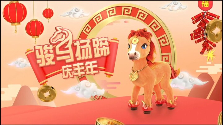 Singapore Idol Hungry Fever • [ MediaCorp Channel 8 ] • [ 01182026_213030 ]