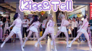 【ITZY】这首也给我纳入ITZY神仙非主打！|Kiss&Tell|翻跳