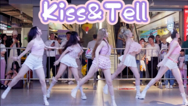 【ITZY】这首也给我纳入ITZY神仙非主打！|Kiss&Tell|翻跳