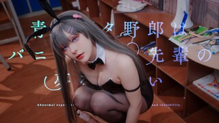 被麻衣学姐踩立！！最爽的一集！【兔女郎学姐4K】