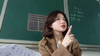 和一年级孩子纯粹的日常交流【00年老师流水账】