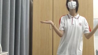 年轻有活力