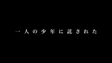 Watch Full『劇場版 シドニアの騎士』本予告 Knights of Sidonia The Movie Main PV Movies For Free: Link In Description
