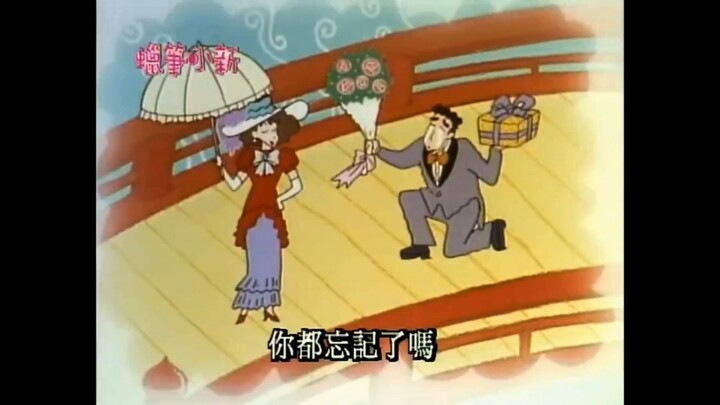 [Crayon Shin-chan: The Nohara Couple Arc] The Nohara Couple’s Plan to Get Divorced!