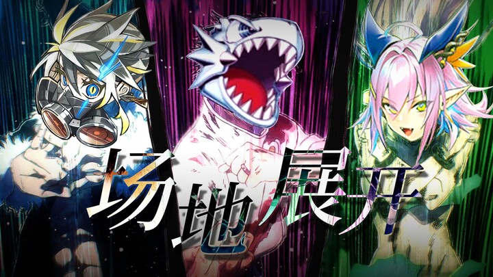 Bối cảnh tháng Tư: Mạnh nhất lịch sử vs mạnh nhất hiện đại [Yu-Gi-Oh!]