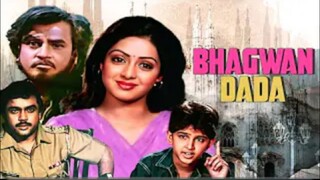 Bhagwaan_Dada_Full_Movie