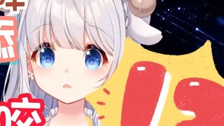 [咩Li] Menurutmu aku ini apa! Oreo! !