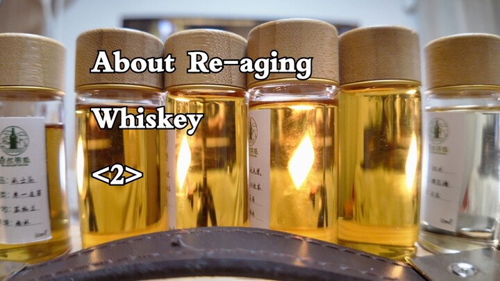 Unboxing | Extreme Conditions, Double Maturation — Mom Would Be Heartbroken to Know About This Whisk