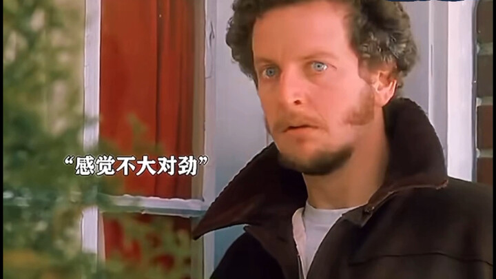 Thằng nhóc láu cá ứng phó cực thông minh… Hahaha!