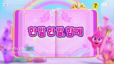 Rainbow Bubblegum Seasons 2 : Secret Episode 22 (Let's go step by step together)