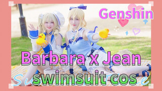 Barbara x Jean swimsuit cos