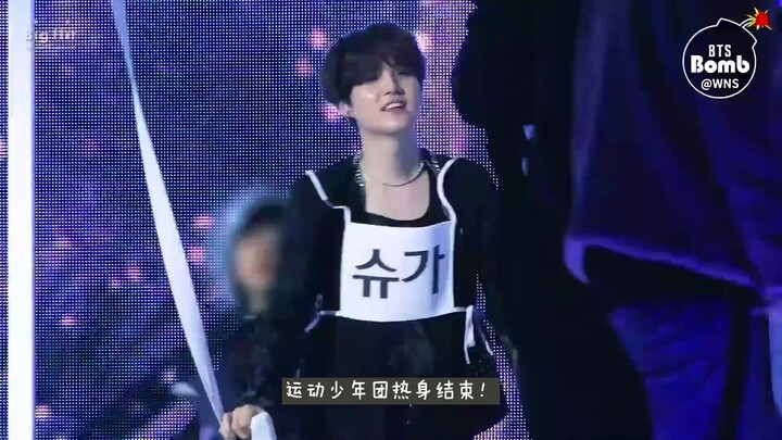 [WNS Chinese Subtitles] 200216 [BANGTAN BOMB] Sports Boys Group - BTS (Bangtan Boys)