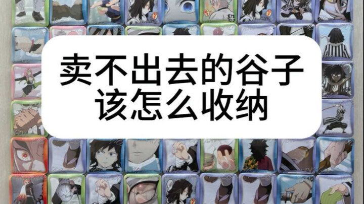 博主怎么又在发方吧唧的内容了
