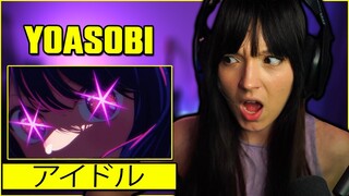 YOASOBI -Idol 「アイドル」|  FIRST TIME REACTION