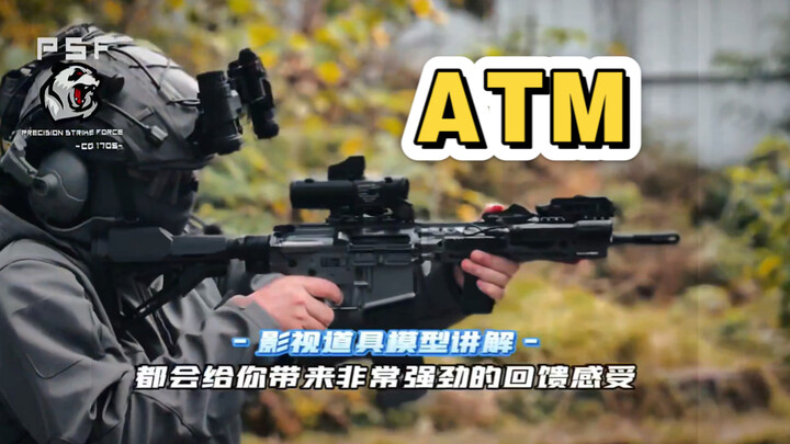 Nó có thể thỏa mãn mọi ham muốn của bạn! ATM là hệ thống mà tôi cho rằng có thể đáp ứng được nhu cầu