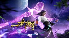 Ancient supremacy season 2 Episode 68 Sub Indo