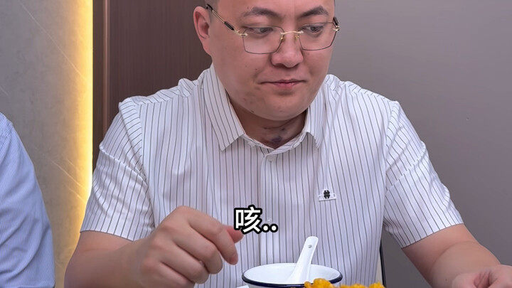 Tại sao địa vị của Nhị Dương lại cao đến vậy?