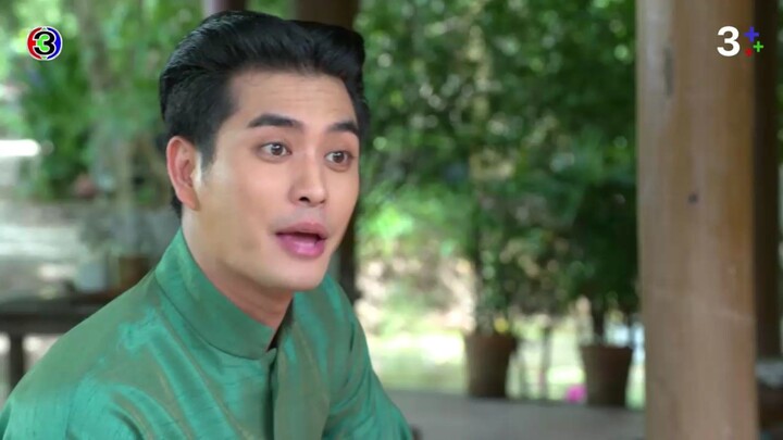 ทองเอกหมอยาท่าโฉลง EP.6