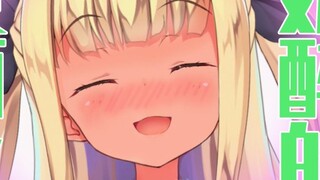 [B Limited/คลิป] Drunk Alice [เรื่องราวของสิ่งต่าง ๆ และการอยู่อาศัย]