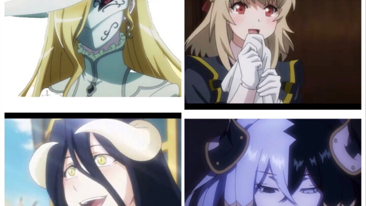 There are several good-looking people in OVERLORD. Which one of them is your favorite wife~