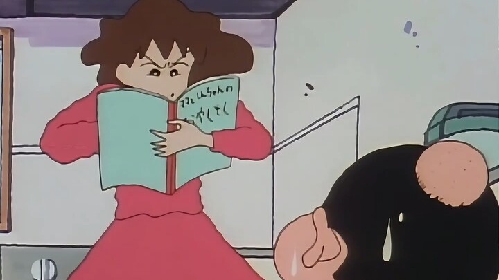 Do you know any other fun and amusing household rules in the Nohara family?