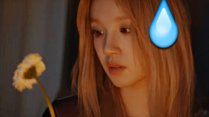 开口裂！当'I Want That'去掉BGM