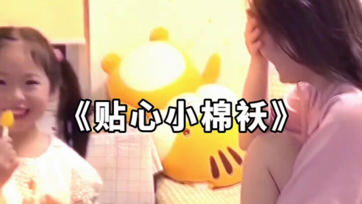 المعطف الصوفي الدافئ والمحبوب