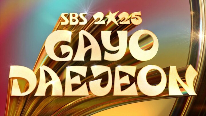 2025 SBS Gayo Daejeon [2025.12.25]