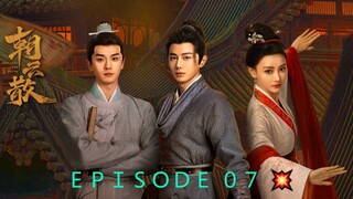T0W4RDS TH3 TRUTH (2025) - EP07 💥