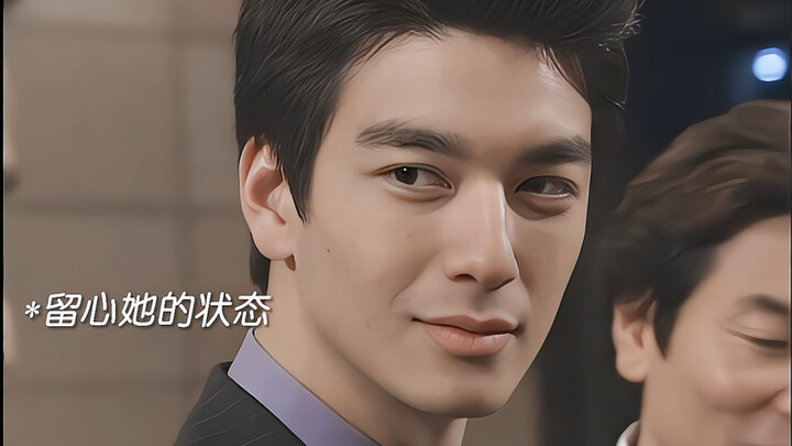 I’m totally shipping them! Gorgeous actress ✖️ Gentle CEO — it’s got that classic, old-school overlo