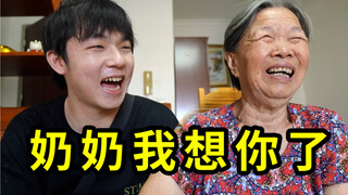 If you miss grandma, you should go see her. She misses you too.