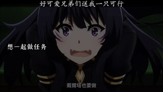 So cute! Can't have more than one per person!