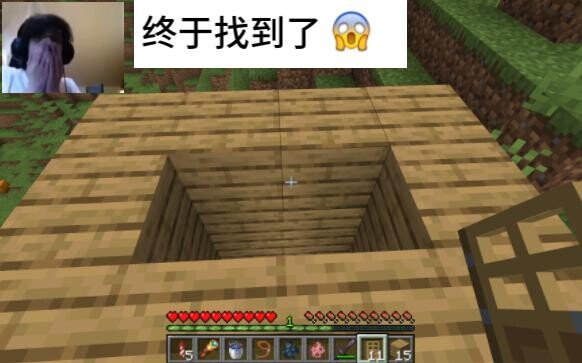 Peristiwa tak terelakkan di Minecraft: Bebaskan Palestina