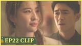 EP22 Clip | He mocked Rose for learning French for her ex. | The Tale of Rose | 玫瑰的故事 | ENG SUB