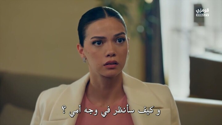 مسلسل حياة الاخرين الحلقة 4 مترجمة