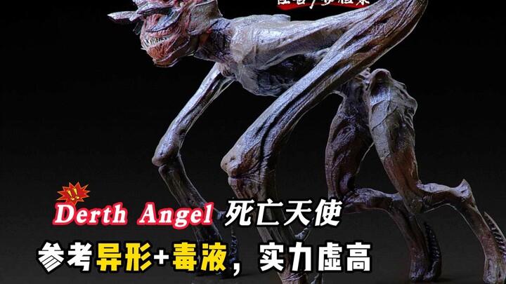 [Monster File] Derth Angel – The Angel of Death in the Alien Invasion, a Hybrid of Alien and Venom, 