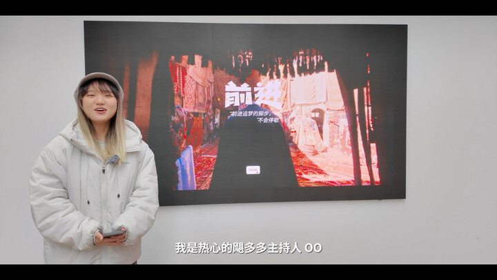 动态视频｜前进征集活动开奖！