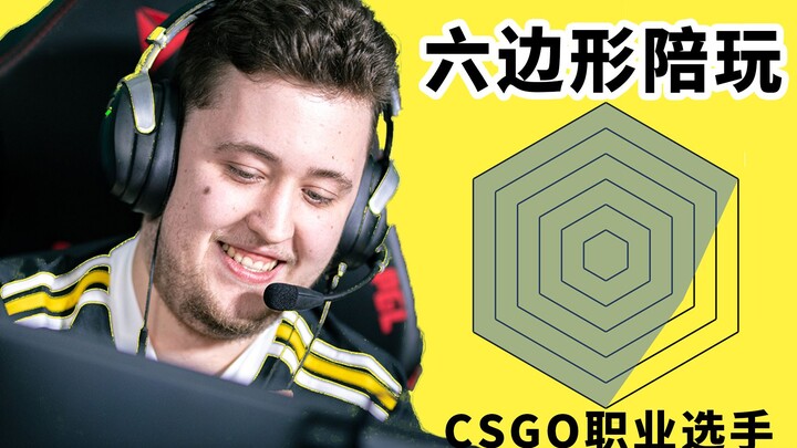 Zywoo：21岁，在世界比赛带老板！IEM达拉斯职业比赛雷达图【2022IEM达拉斯赛事数据】