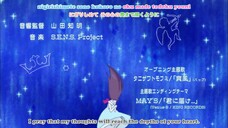 Kimi ni Todoke Season 2 Episode 12