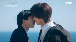 Depth Of Field The Series English SUBBED Trailer
