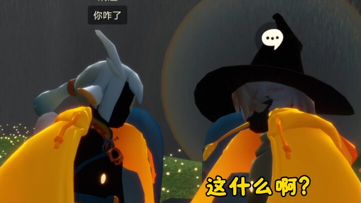 عندما تتحدث مع صديقك بلهجة الذكاء الاصطناعي