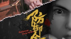 Defense fully open episode 16