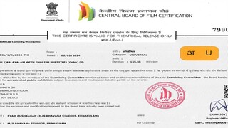premalu (Tamil) | Nelson | Mamitha baiju