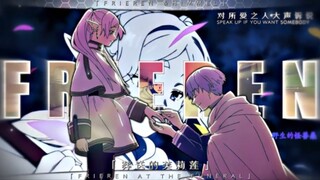 镜莲华，永恒的爱