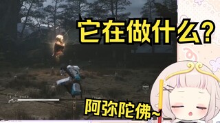 日本萝莉初见金池长老 看到开技能念经也跟着念经 结果回满血当场懵逼