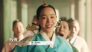 Mr. Queen ǀ 哲仁王后 Teaser 2